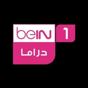 أفضل IPTV بجودة HD في ألمانيا