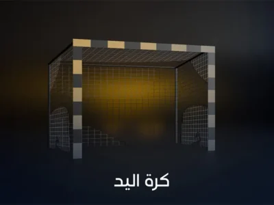 IPTV الأفضل في ألمانيا