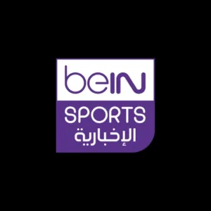 اشتراك IPTV موثوق ألمانيا